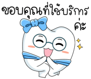 607424776