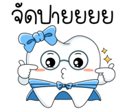 607424779