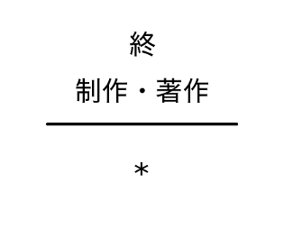 607426249
