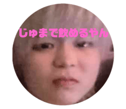607428496