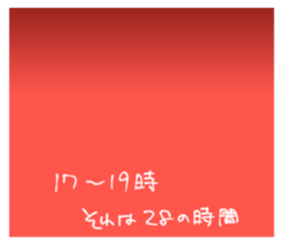 607432193