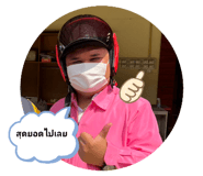 607433987