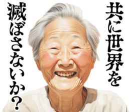 607448534
