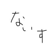 607448790