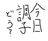 607448791