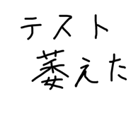 607448792