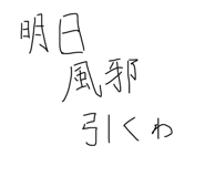 607448793