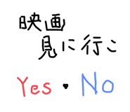 607448794