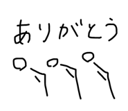 607448798