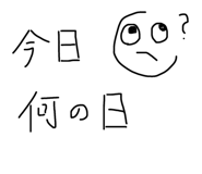 607448799