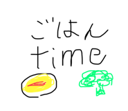 607448801