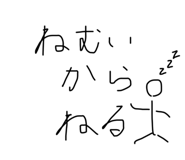 607448802