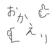 607448804