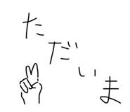 607448805