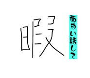 607448806