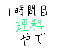 607448807