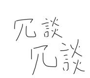 607448809