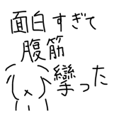 607448810