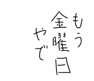 607448811