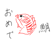 607448813