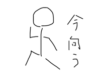 607448814