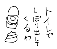 607448816