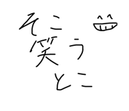 607448817