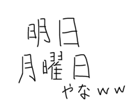 607448818