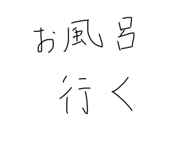 607448819