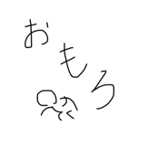 607448820