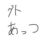 607448822