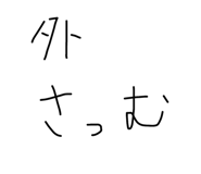 607448823