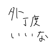 607448824