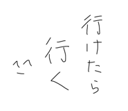 607448825