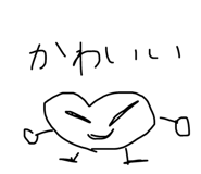 607448828