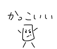 607448829
