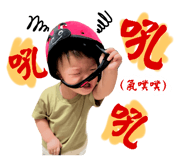 607449370