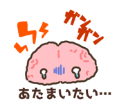 607458184
