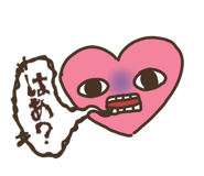 607458190