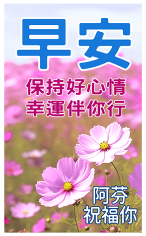 607459828