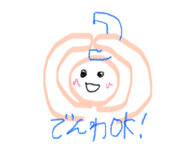 607463052