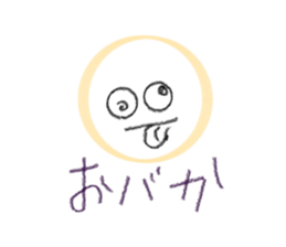607463054