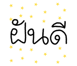 607464805
