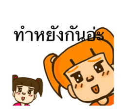 607464956