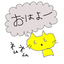 6074704