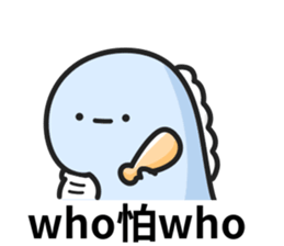 607498845