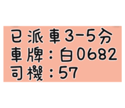 607502607