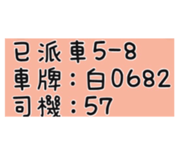 607502608