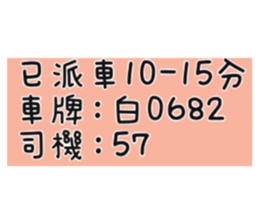 607502609