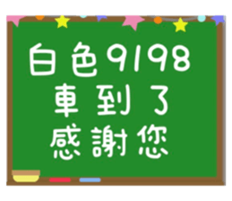 607502610